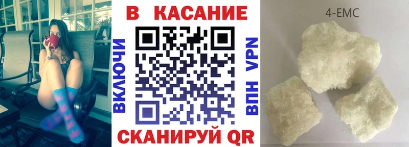 Цена Архангельск Галлюциногенные грибы MDMA COCAIN ГАШИШ Конопля hydra ONION Меф
