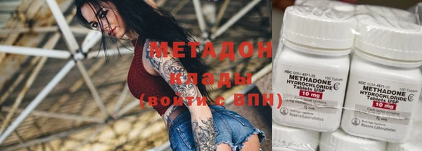 mix Алексин