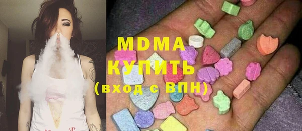 mix Алексин