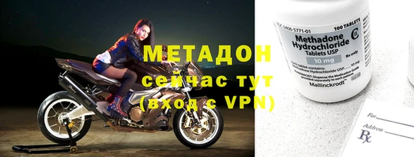 бошки Алексеевка