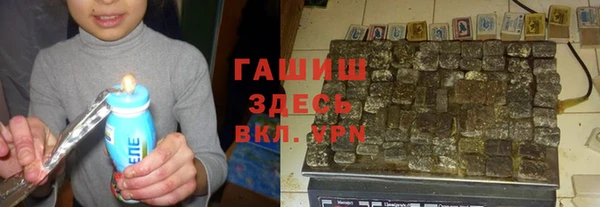 бошки Алексеевка