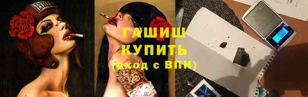 гидропоника Алзамай