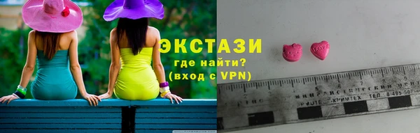 бошки Алексеевка