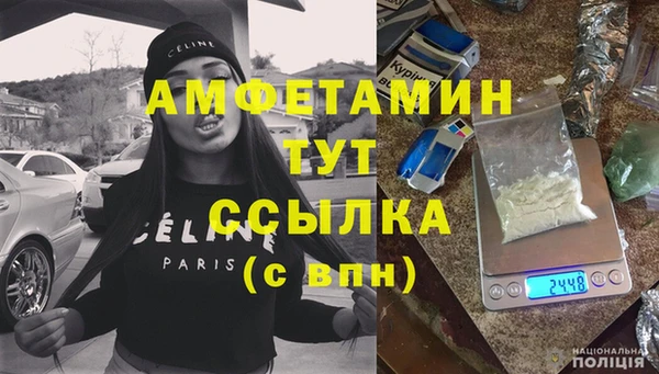 гидропоника Алзамай