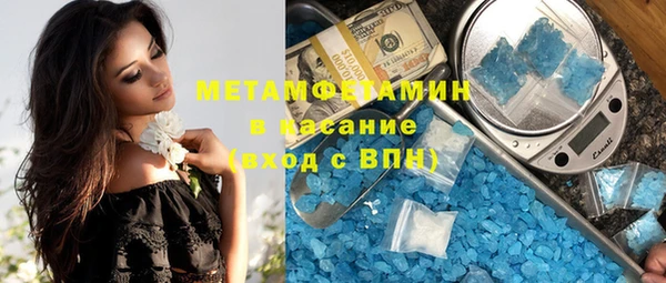 mix Алексин