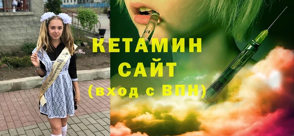 mix Алексин