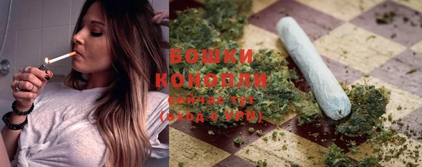 соль курить ск Абаза