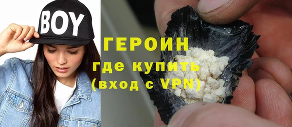 бошки Алексеевка