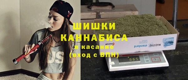 бошки Алексеевка