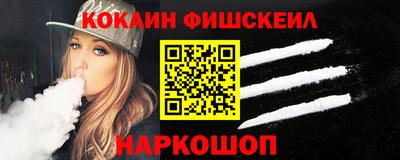дистиллят марихуана Волжск