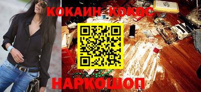 мескалин Волжский