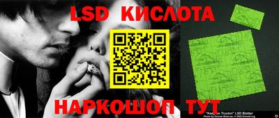 дистиллят марихуана Волжск