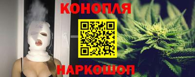 мескалин Волжский