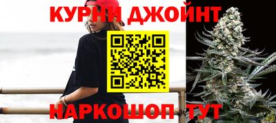 мескалин Волжский