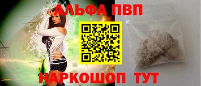 мескалин Волжский