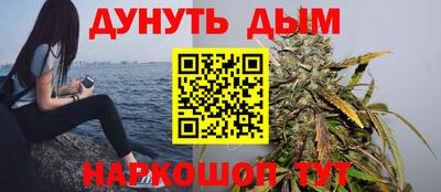 мескалин Волжский