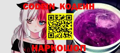 дистиллят марихуана Волжск