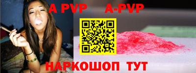 дистиллят марихуана Волжск