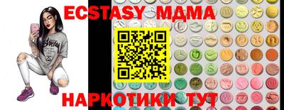 дистиллят марихуана Волжск