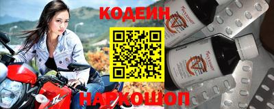 дистиллят марихуана Волжск
