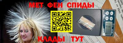 дистиллят марихуана Волжск