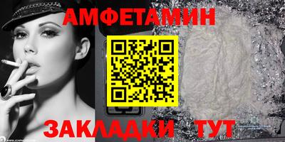 дистиллят марихуана Волжск