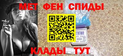 дистиллят марихуана Волжск