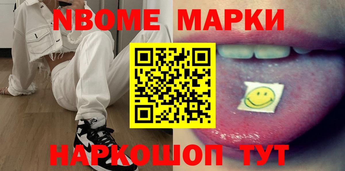 Лсд 25 экстази кислота  Вход с VPN  Архангельск  Лсд 25 экстази ecstasy 
