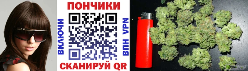 Каннабис AK-47 Архангельск